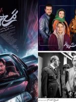 فیلم‌های جواد عزتی، افخمی و شعیبی در جشنواره