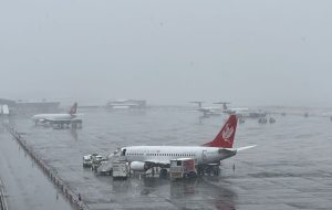 کلیه پروازهای فرودگاه مشهد به دلیل مه‌گرفتگی تا اطلاع ثانوی لغو شد
