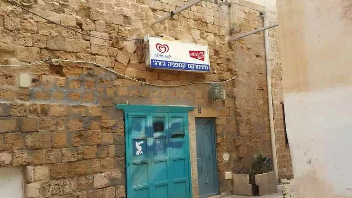 سگ را بیابید