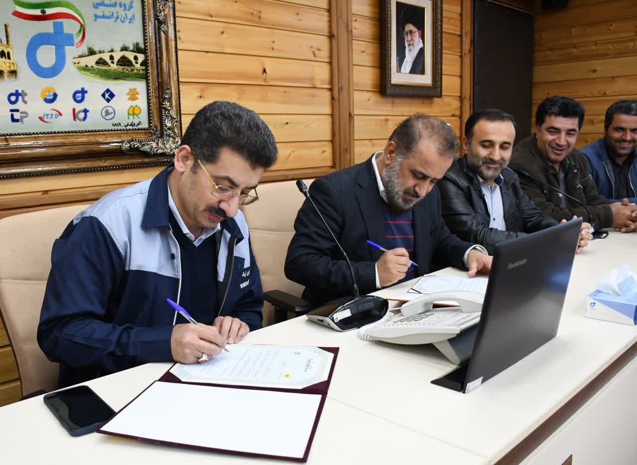 گامی دیگر در خودباوری و خود اتکایی