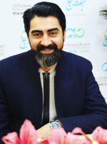 بیوگرافی محمدرضا علیمردانی | خبرنامه