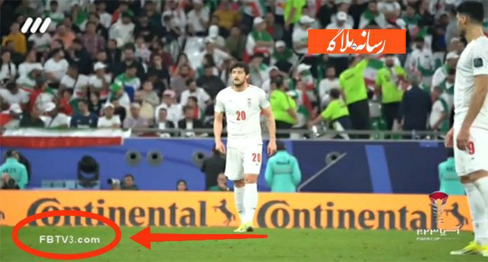 تحولی دیگر در رسانه ملی/ عکس