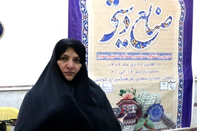 تزدیک‌تر شدن صنایع‌دستی به نیاز و سلیقه مخاطبان