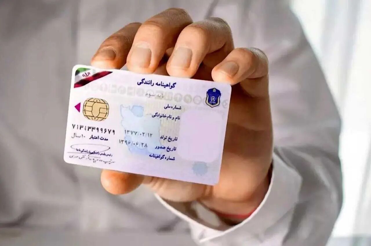 جزییات مهم صدور گواهینامه رنگی؛ ۵ رنگ تشویقی و تنبیهی!