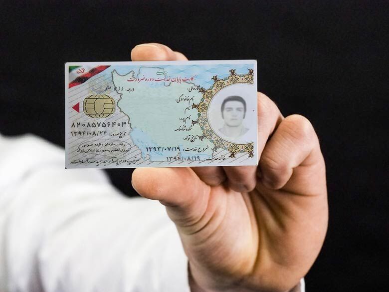 خبر خوش بانکی؛ دارندگان کارت پایان خدمت سربازی بخوانند خبر خوش بانکی؛ دارندگان کارت پایان خدمت سربازی بخوانند