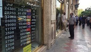 دو پیش‌بینی مهم درباره قیمت ارز/ قیمت اصلی دلار مشخص شد