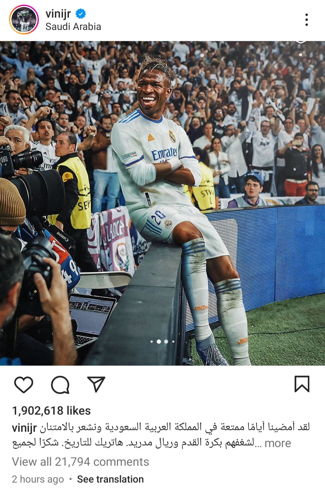 عکس| از کریستیانو وینیسیوس رونمایی شد