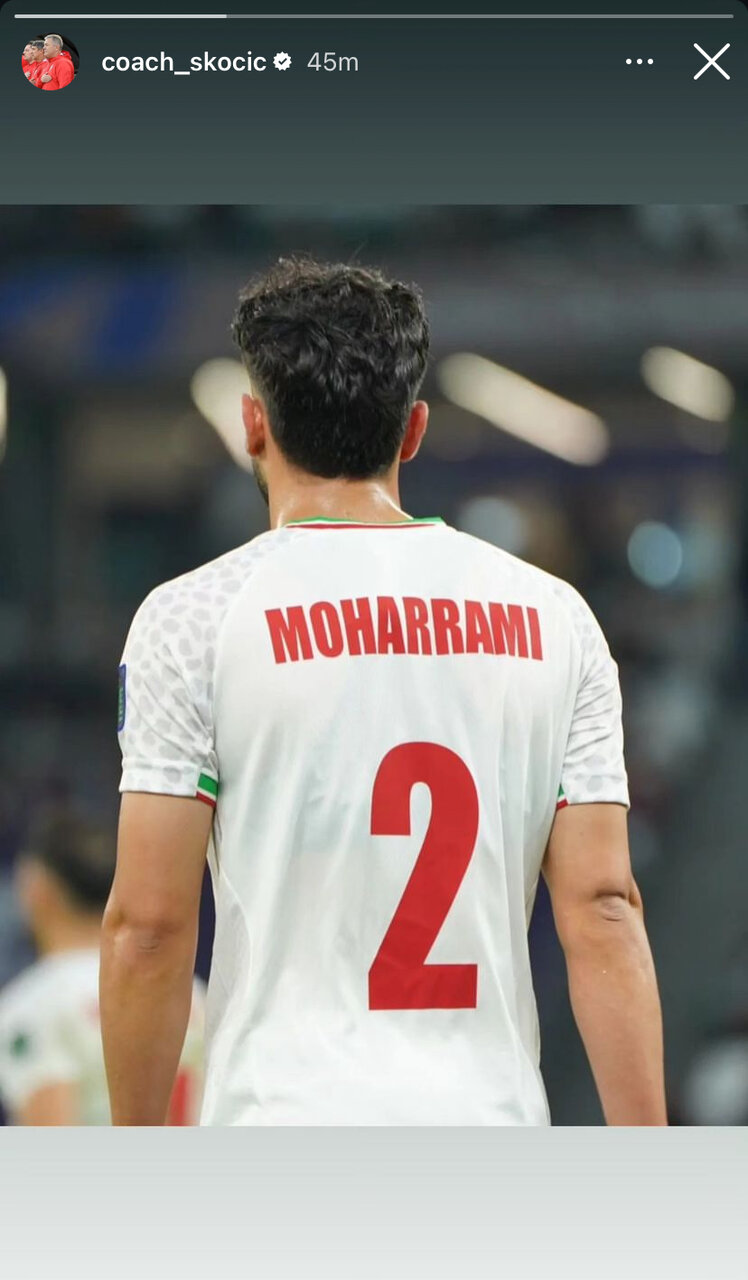 عکس| استوری اسکوچیچ برای ستاره مورد علاقه‌اش در ایران