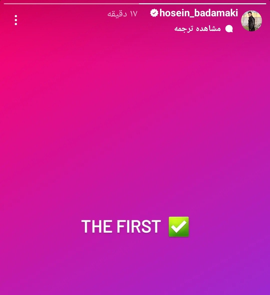 عکس| اولین خرید پرسپولیس قطعی شد