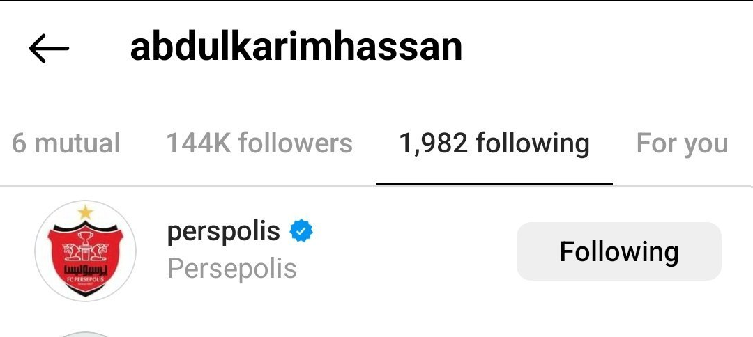 عکس| عبدالکریم حسن صفحه پرسپولیس را فالو کرد