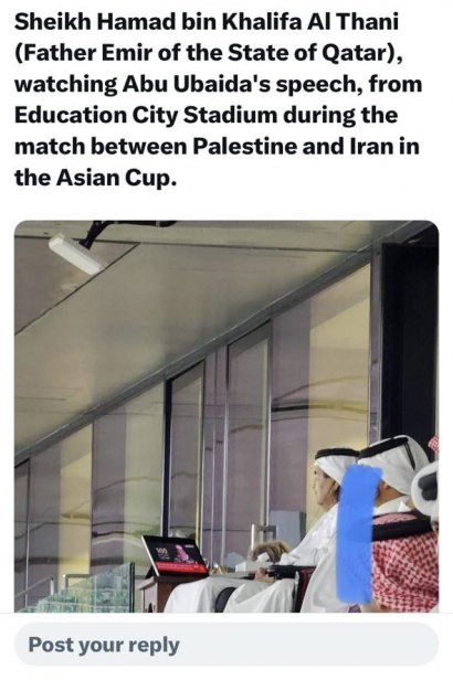 عکس| همراهی خاص امیر قطر با ایران و فلسطین!