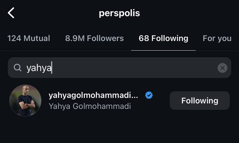 عکس| یحیی پرسپولیس را آنفالو کرد