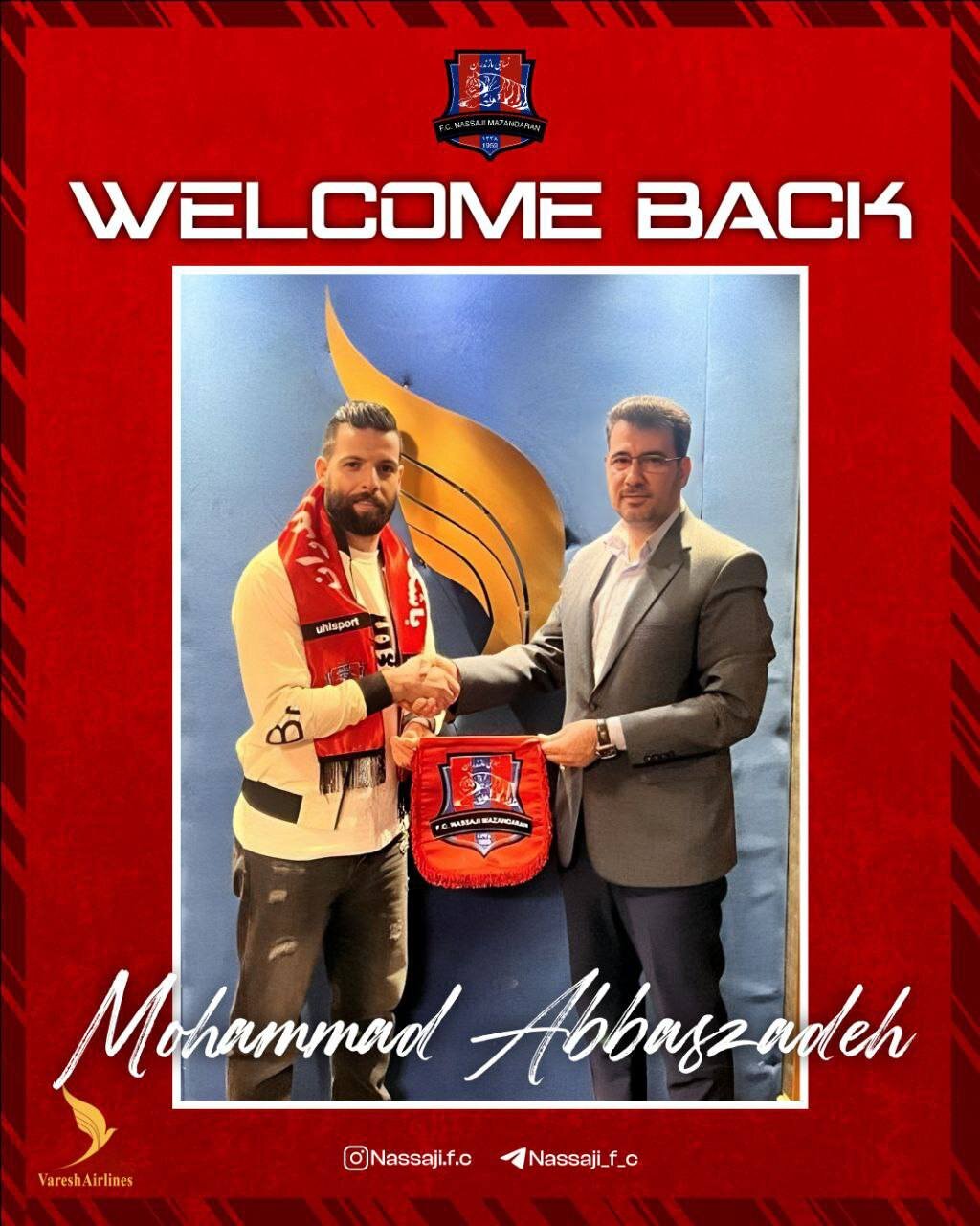 عکس‌| بازگشت ستاره محبوب به نساجی