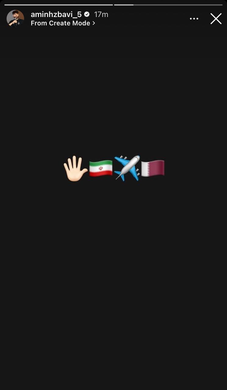 عکس‌| شوک به فوتبال ایران؛ تغییر تابعیت پدیده تیم ملی؟!