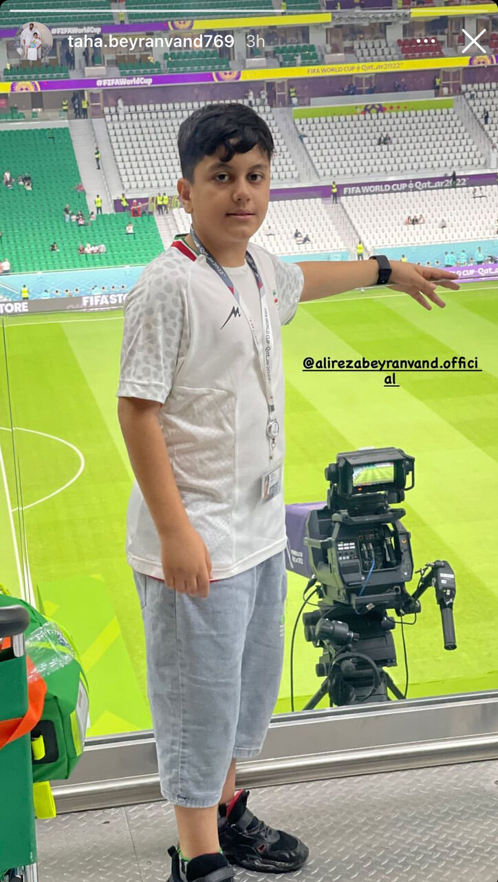 عکس‌| فرزندان بیرانوند در قطر؛ درخشش گل تیم ملی مقابل چشم دختر و پسرش