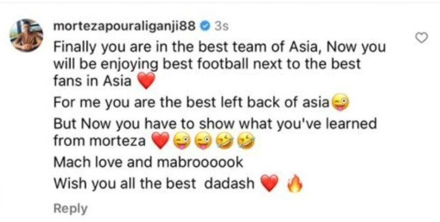 عکس‌| پیام پورعلی‌گنجی برای ستاره جدید پرسپولیس