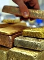 مخالفت تولیدکنندگان با عرضه طلا در مرکز مبادله/ در بورس می فروشیم