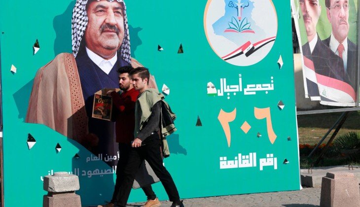 نگاهی به نتایج انتخابات استانی عراق/ چگونه شیعیان در شرایط تحریم انتخابات پیشتاز شدند؟