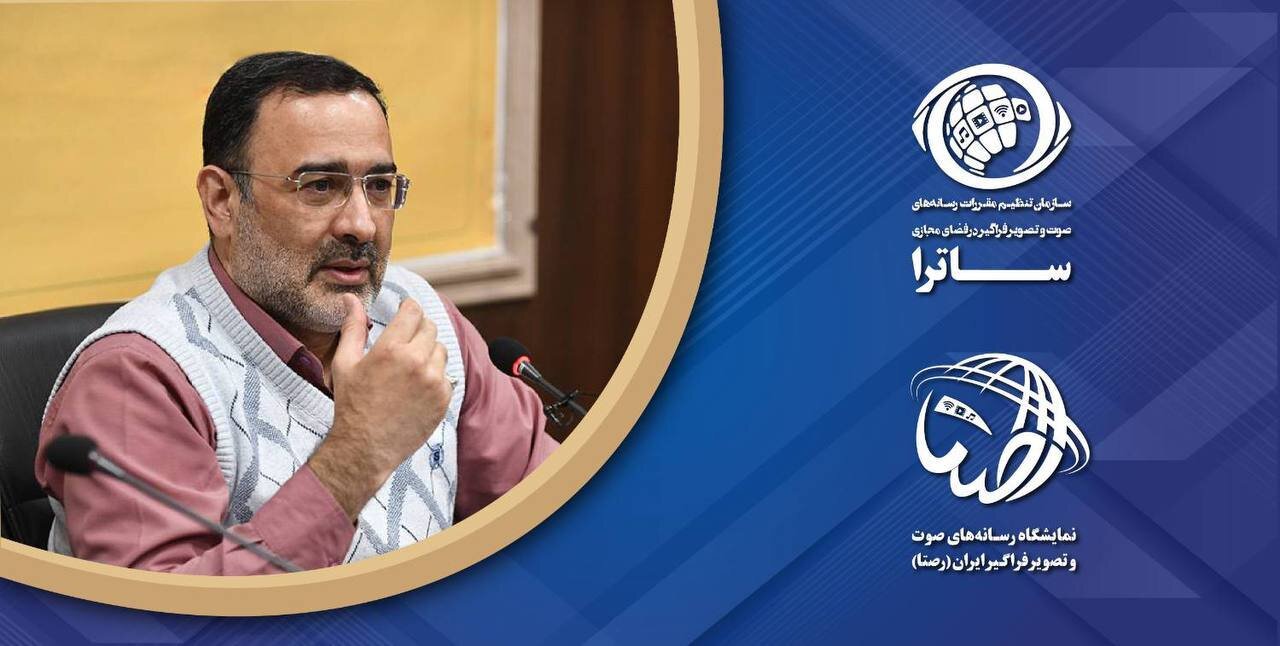 هنوز صنعت رسانه‌های صوت‌و تصویر فراگیر بین مردم شناخته شده نیست