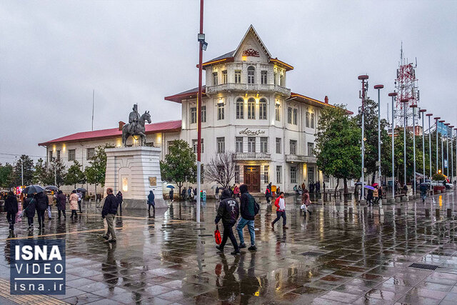 ویدیو/ زیر آسمان رشت