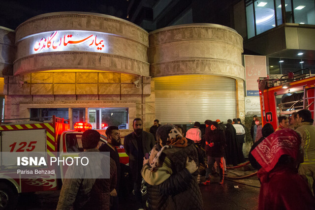 پرداخت مستمری به کارکنان بیمارستان گاندی تا ایمن‌سازی و بازگشت به محل کار
