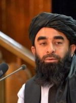 ادعای عجیب طالبان: کشورمان عاری از فساد است!