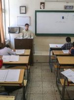 مدارس فیروزکوه غیرحضوری شد – هوشمند نیوز