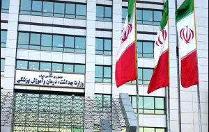 واکنش‌ وزارت بهداشت به آمار افسردگی ایرانی‌ها در فضای مجازی؛ صحت ندارد