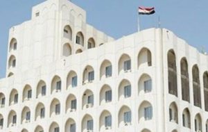 بغداد کاردار سفارت آمریکا را احضار کرد
