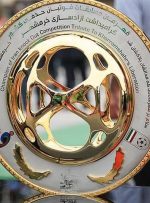 دیدار سپاهان در جام حذفی لغو شد