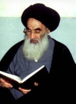 تحلیل یک جامعه شناس از فتوای جدید آیت الله العظمی سیستانی در مورد «رشوه»