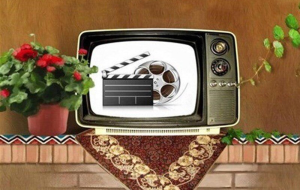 فیلم‌های آخر هفته تلویزیون + جدول برنامه‌های امروز، جمعه ۲۰ بهمن-راهبرد معاصر