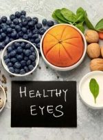 این ویتامین‌ها برای سلامت چشم مفید هستند
