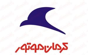 فروش پیکاپ  kmc T۹ از فردا توسط کرمان موتور