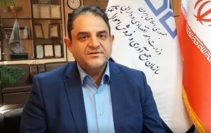 درآمد ۹ هزار میلیارد تومانی سازمان اموال تملیکی در ۱۰ ماهه امسال-راهبرد معاصر