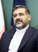 آیین گشایش نمایشگاه رسانه‌های ایران با حضور وزیر فرهنگ و ارشاد اسلامی