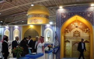 ارزیابی حضور خراسان رضوی در نمایشگاه بین‌المللی گردشگری تهران