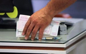 صفحهٔ درخواستی شما یافت نشد.