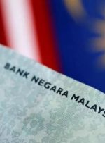 سقوط تاریخی پول مالزی – هوشمند نیوز