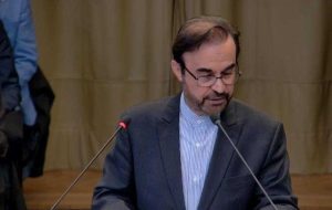 قرائت بیانیه ایران در جلسه دیوان بین المللی دادگستری