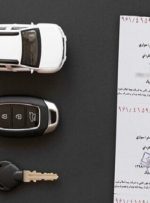 رانندگان حتما بخوانند / جزییات تغییر بیمه شخص ثالث