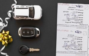 رانندگان حتما بخوانند / جزییات تغییر بیمه شخص ثالث رانندگان حتما بخوانند / جزییات تغییر بیمه شخص ثالث