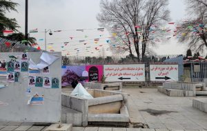 تصمیم تازه برای حوض‌های جنجال‌برانگیز