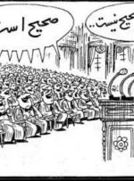 مجید تفرشی: مجلسِ مطیع تنها در آرامش به ولی‌نعمت خود وفادار است