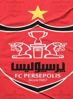 جادو جمبل در باشگاه پرسپولیس + عکس