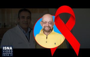 ویدیو/ درمانی خاص مرد آمریکایی را از سرطان و HIV نجات داد