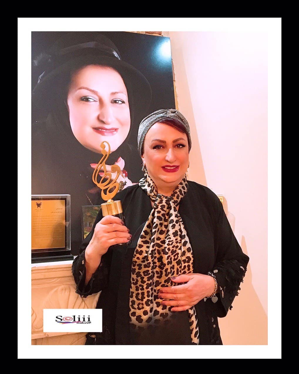 بیوگرافی مریم امیرجلالی