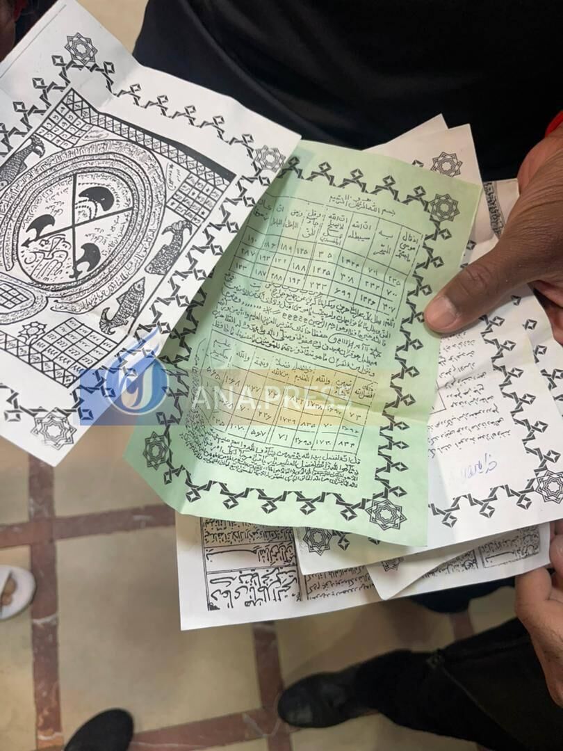 جادو جمبل در باشگاه پرسپولیس + عکس