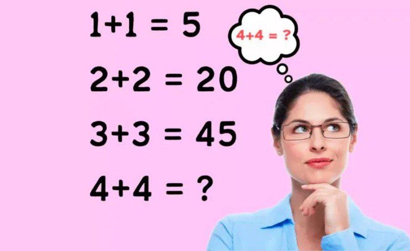 تست هوش ریاضی