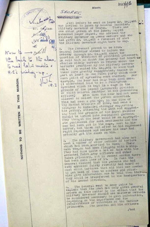 مخالفانِ شاه را در قفس شیر نه، ولی در قفس خرس انداخته بودند